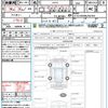 fiat 500 2018 CFJ1705579 image 21