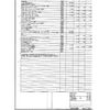 mitsubishi-fuso canter 2008 GOO_NET_EXCHANGE_1020675A30241214W006 image 24