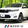 toyota harrier 2017 -TOYOTA--Harrier DBA-ZSU60W--ZSU60-0120512---TOYOTA--Harrier DBA-ZSU60W--ZSU60-0120512- image 1