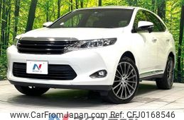 toyota harrier 2017 -TOYOTA--Harrier DBA-ZSU60W--ZSU60-0120512---TOYOTA--Harrier DBA-ZSU60W--ZSU60-0120512-