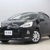 toyota aqua 2012 CFJ1477807 image 1