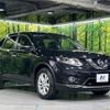 nissan x-trail 2014 CFJ1663279 image 17