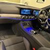 mercedes-benz e-class 2018 quick_quick_238342C_WDD2383422F047046 image 12