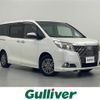 toyota esquire 2015 -TOYOTA--Esquire DBA-ZRR80G--ZRR80-0136747---TOYOTA--Esquire DBA-ZRR80G--ZRR80-0136747- image 1