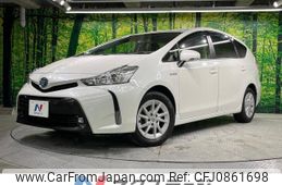 toyota prius-α 2016 -TOYOTA--Prius α DAA-ZVW41W--ZVW41-0041054---TOYOTA--Prius α DAA-ZVW41W--ZVW41-0041054-