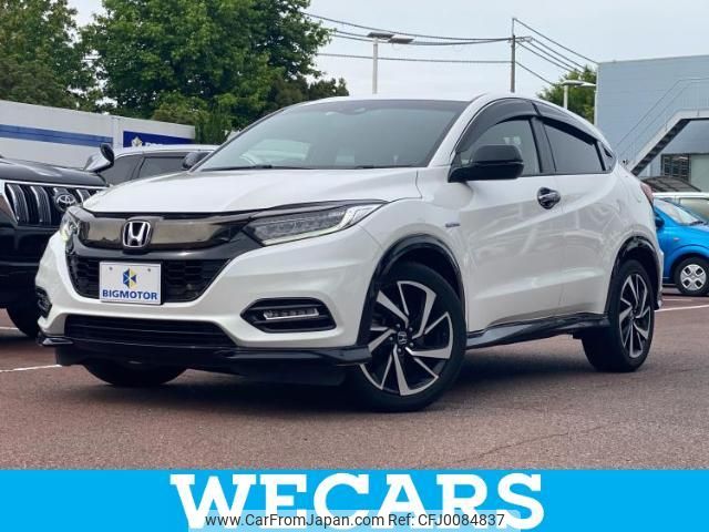 honda vezel 2018 quick_quick_DAA-RU3_RU3-1308904 image 1