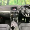 mazda cx-5 2015 quick_quick_KE2FW_KE2FW-204688 image 2