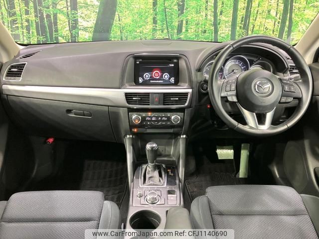 mazda cx-5 2015 quick_quick_KE2FW_KE2FW-204688 image 2