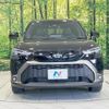 toyota corolla-cross 2024 CFJ1640485 image 14