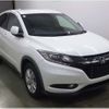 honda vezel 2015 -HONDA--VEZEL DBA-RU1--RU1-1113124---HONDA--VEZEL DBA-RU1--RU1-1113124- image 1