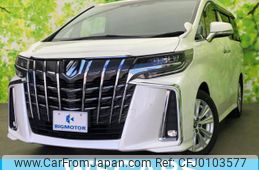 toyota alphard 2018 quick_quick_DBA-AGH30W_AGH30-0182023