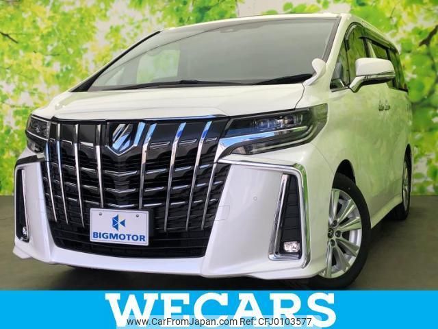 toyota alphard 2018 quick_quick_DBA-AGH30W_AGH30-0182023 image 1