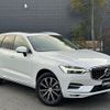 volvo xc60 2018 -VOLVO--Volvo XC60 LDA-UD4204TXC--YV1UZA8MCK1226355---VOLVO--Volvo XC60 LDA-UD4204TXC--YV1UZA8MCK1226355- image 1