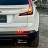 cadillac cadillac-others 2024 CFJ1737142 image 15