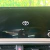 toyota prius 2023 CFJ1334180 image 4