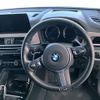 bmw bmw-others 2020 CFJ1559845 image 19