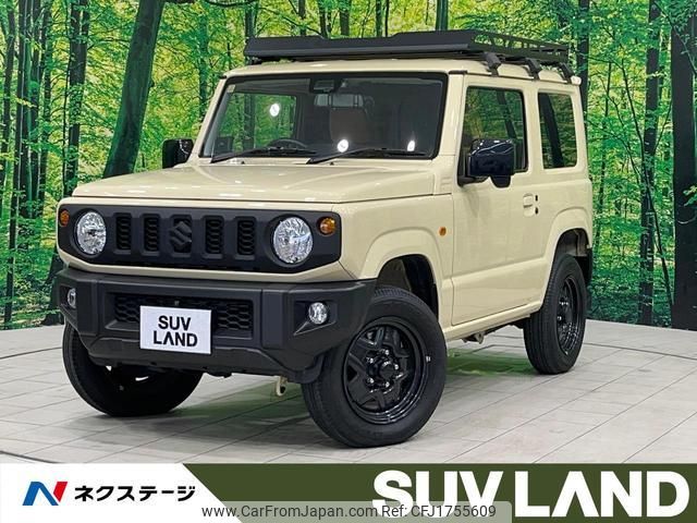 suzuki jimny 2023 CFJ1755609 image 1