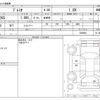 toyota premio 2020 -TOYOTA--Premio 3BA-ZRT265--ZRT265-3036904---TOYOTA--Premio 3BA-ZRT265--ZRT265-3036904- image 3