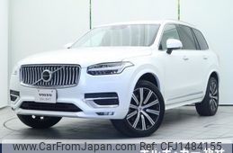 volvo xc90 2022 -VOLVO--Volvo XC90 5AA-LB420TXCM--YV1LF06MCN1848703---VOLVO--Volvo XC90 5AA-LB420TXCM--YV1LF06MCN1848703-