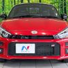 toyota copen 2023 -TOYOTA--Toyota Copen 3BA-LA400A--LA400A-0005817---TOYOTA--Toyota Copen 3BA-LA400A--LA400A-0005817- image 12