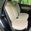 mazda atenza 2014 CFJ1594545 image 13