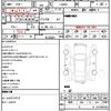 daihatsu tanto 2015 quick_quick_LA600S_LA600S-0359476 image 10