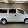 toyota townace-van 2023 -TOYOTA--Townace Van 5BF-S403M--S403M-0020355---TOYOTA--Townace Van 5BF-S403M--S403M-0020355- image 8