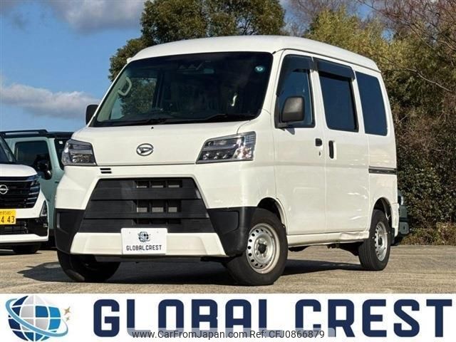 daihatsu hijet-cargo 2020 quick_quick_3BD-S321V_S321V-0465573 image 1