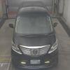 toyota alphard 2010 -TOYOTA 【宮城 355ﾓ10】--Alphard GGH25W-8015405---TOYOTA 【宮城 355ﾓ10】--Alphard GGH25W-8015405- image 7