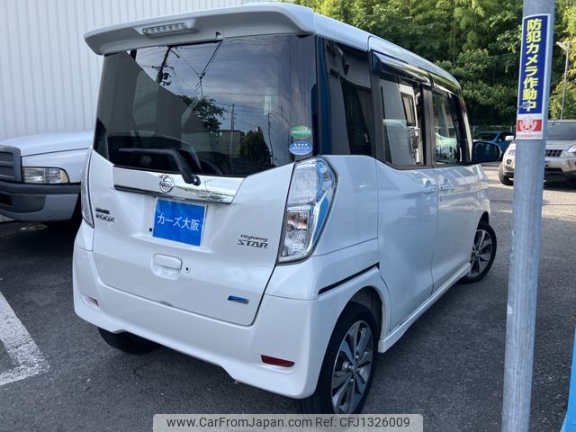 nissan dayz-roox 2014 -NISSAN--DAYZ Roox DBA-B21A--B21A-0120883---NISSAN--DAYZ Roox DBA-B21A--B21A-0120883- image 2