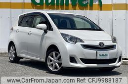 toyota ractis 2015 -TOYOTA--Ractis DBA-NCP120--NCP120-2073817---TOYOTA--Ractis DBA-NCP120--NCP120-2073817-