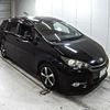 toyota wish 2013 CFJ1537021 image 1