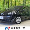 toyota aqua 2019 -TOYOTA--AQUA DAA-NHP10--NHP10-2619465---TOYOTA--AQUA DAA-NHP10--NHP10-2619465- image 1