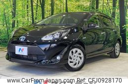 toyota aqua 2019 -TOYOTA--AQUA DAA-NHP10--NHP10-2619465---TOYOTA--AQUA DAA-NHP10--NHP10-2619465-