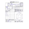 mitsubishi ek 2014 CFJ1353770 image 32