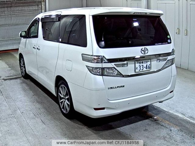 toyota vellfire 2013 -TOYOTA 【愛媛 330そ3346】--Vellfire ANH20W-8287724---TOYOTA 【愛媛 330そ3346】--Vellfire ANH20W-8287724- image 2
