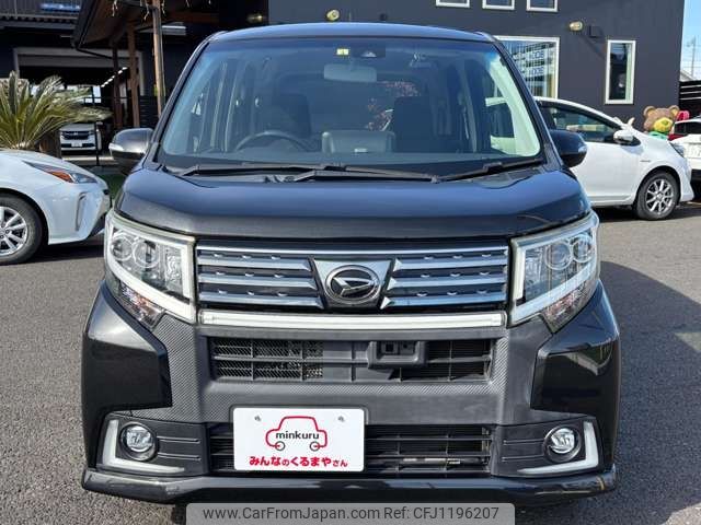 daihatsu move 2016 -DAIHATSU--Move DBA-LA150S--LA150S-0066898---DAIHATSU--Move DBA-LA150S--LA150S-0066898- image 2
