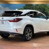 lexus rx 2017 quick_quick_GYL20W_GYL20-0005487 image 17