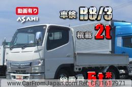 mitsubishi-fuso canter 2014 CFJ1617971