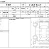 honda n-box 2019 -HONDA 【京都 584ﾀ 230】--N BOX DBA-JF3--JF3-1213260---HONDA 【京都 584ﾀ 230】--N BOX DBA-JF3--JF3-1213260- image 3