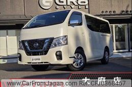 nissan caravan-van 2019 -NISSAN--Caravan Van CBF-VR2E26--VR2E26-120165---NISSAN--Caravan Van CBF-VR2E26--VR2E26-120165-