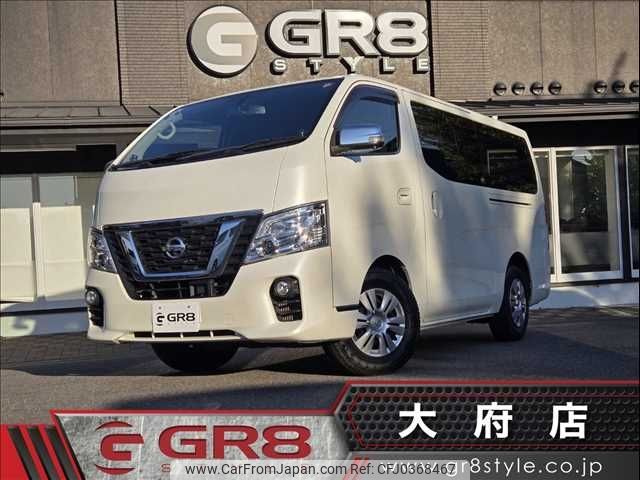 nissan caravan-van 2019 -NISSAN--Caravan Van CBF-VR2E26--VR2E26-120165---NISSAN--Caravan Van CBF-VR2E26--VR2E26-120165- image 1