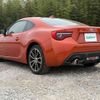 toyota 86 2017 quick_quick_DBA-ZN6_ZN6-075160 image 15