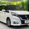 nissan serena 2019 -NISSAN--Serena DAA-HFC27--HFC27-036336---NISSAN--Serena DAA-HFC27--HFC27-036336- image 17