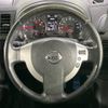 nissan x-trail 2013 -NISSAN--X-Trail DBA-NT31--NT31-325563---NISSAN--X-Trail DBA-NT31--NT31-325563- image 12