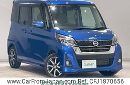 nissan dayz-roox 2020 CFJ1870656