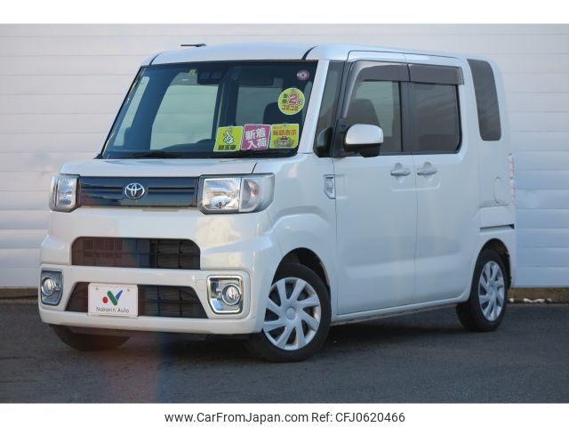 toyota pixis-mega 2019 -TOYOTA--Pixis Mega DBA-LA700A--LA700A-0024577---TOYOTA--Pixis Mega DBA-LA700A--LA700A-0024577- image 1