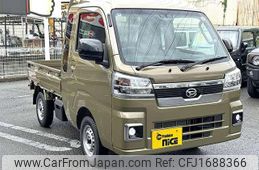 daihatsu hijet-truck 2024 CFJ1688366