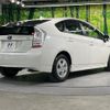 toyota prius 2010 CFJ1473452 image 17