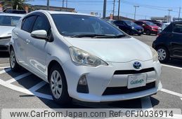 toyota aqua 2012 -TOYOTA--AQUA DAA-NHP10--NHP10-2059183---TOYOTA--AQUA DAA-NHP10--NHP10-2059183-